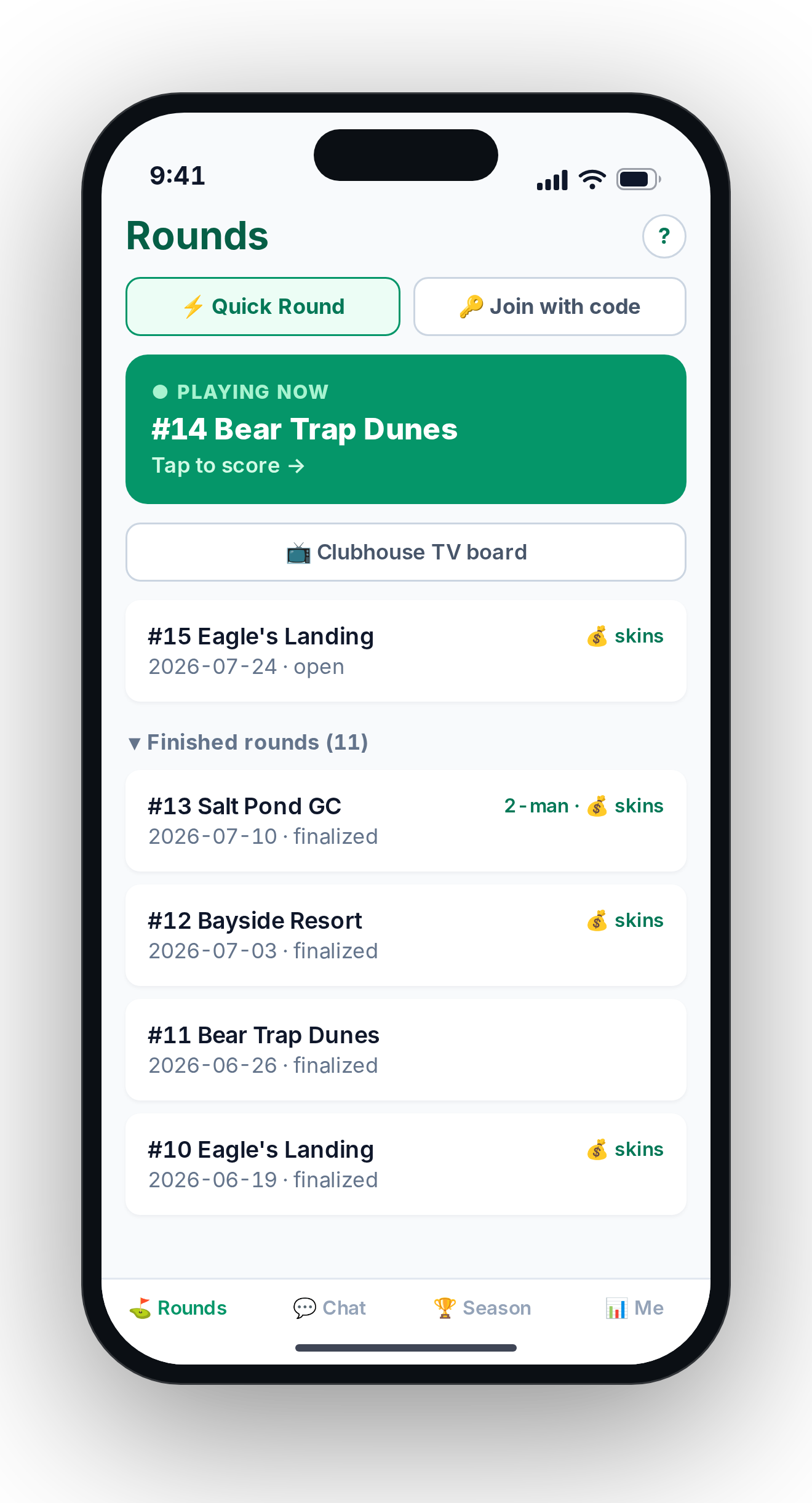 GolfDogFight rounds home: Quick Round and Join with code buttons, a Playing Now hero, the TV board link, and past rounds.